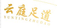 https://tcs.teambition.net/thumbnail/313dae5f346ca891f3a2e1e7529e7c3ffa56/w/200/h/200纸杯定做 设计图附件