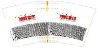 https://tcs.teambition.net/thumbnail/313dae98c5ca59a3520c1c5fc7b36857b611/w/200/h/200纸杯定做 设计图附件