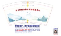 https://tcs.teambition.net/thumbnail/313daf1280e090e6303537aa2c961f9605be/w/200/h/200纸杯定做 设计图附件