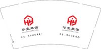 3141214 ,华壹装饰9盎司特厚 1000个：241214-277222592873779 一次性定制纸杯、一次性广告纸杯设计图