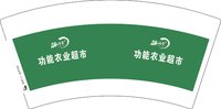 12241215硒粮香7盎司1千个：其实山治不好色 一次性定制纸杯、一次性广告纸杯设计图