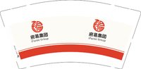 12241210 府易集团 9盎司1000个：经年知几何 一次性定制纸杯、一次性广告纸杯设计图