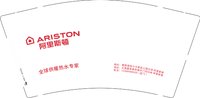 12241226 阿里斯顿9盎司1千：tb2998810094 一次性定制纸杯、一次性广告纸杯设计图