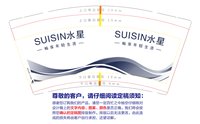 https://tcs.teambition.net/thumbnail/313db06c78b67007fbd549bf3a4dd4e16bf8/w/200/h/200纸杯定做 设计图附件