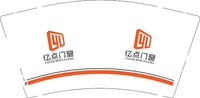 12241224亿点门窗9盎司加厚1千个：威崽崽锦焱 一次性定制纸杯、一次性广告纸杯设计图