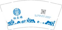 12241230铜乐楼（蓝）9盎司5千个：胡先生胡太太胡萝卜 一次性定制纸杯、一次性广告纸杯设计图