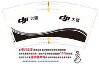 https://tcs.teambition.net/thumbnail/313db1077d2a05df7a5df61be941769ce1aa/w/200/h/200纸杯定做 设计图附件