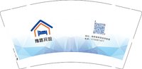 13241210 （改）豫路宾馆9盎司特厚1千个：众星拱月y 一次性定制纸杯、一次性广告纸杯设计图