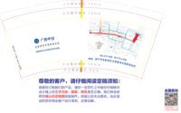 12241223广西中创 9盎司加厚1千：tb919824677 一次性定制纸杯、一次性广告纸杯设计图