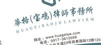 12241223华格 9盎司1千个：孙婧宜 一次性定制纸杯、一次性广告纸杯设计图
