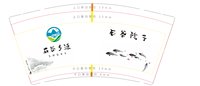 https://tcs.teambition.net/thumbnail/313db40e5330673aafaadea2cc401feb7727/w/200/h/200纸杯定做 设计图附件