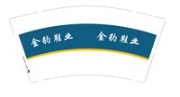 https://tcs.teambition.net/thumbnail/313db4938297e968826d6c2ffd973862b7de/w/200/h/200纸杯定做 设计图附件