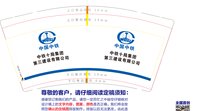https://tcs.teambition.net/thumbnail/313db526a4d0a65aaf147bea9bcb78119c78/w/200/h/200纸杯定做 设计图附件