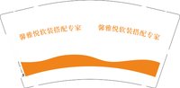 12241214馨雅悦软装搭配专9盎司1千专版350克：有一只熊竟然 一次性定制纸杯、一次性广告纸杯设计图