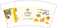 12241217四川农信9盎司5千个：飘贰拾 一次性定制纸杯、一次性广告纸杯设计图