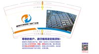 https://tcs.teambition.net/thumbnail/313db65b5d605e3afe68998781a6a7887f7e/w/200/h/200纸杯定做 设计图附件