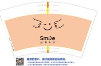https://tcs.teambition.net/thumbnail/313db6c7334d771b0510d1e2f7bba3504ca7/w/200/h/200纸杯定做 设计图附件