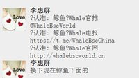 12241230神鱼联盟 7盎司1千：吾心依旧0333 一次性定制纸杯、一次性广告纸杯设计图