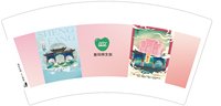 12250102斯玛特文创7盎司1千个：宋爱露127 一次性定制纸杯、一次性广告纸杯设计图
