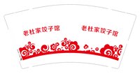 https://tcs.teambition.net/thumbnail/313db872877f1771d69649152b8954dbf6ff/w/200/h/200纸杯定做 设计图附件