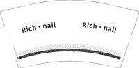 3141206 Rich.nail 9盎司特厚1000个加急：241206-285726512790256 一次性定制纸杯、一次性广告纸杯设计图