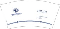 12241128陕西省工业经济联合会9盎司专版350克1千： daisy琛琛琛 一次性定制纸杯、一次性广告纸杯设计图