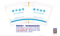 https://tcs.teambition.net/thumbnail/313dba678daeb5e91e6b2222687322e02e12/w/200/h/200纸杯定做 设计图附件