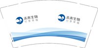 3141226 未来生物 9盎司1000个：241226-015235847792967 一次性定制纸杯、一次性广告纸杯设计图