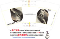 https://tcs.teambition.net/thumbnail/313dba8cfeceaf4b91e97ce3fa0a7639a61a/w/200/h/200纸杯定做 设计图附件