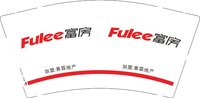 3141128 富房 9盎司1000个：241128-178729797271742 一次性定制纸杯、一次性广告纸杯设计图