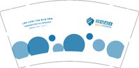 12241217 微思咨询9盎司加厚2千：三佰何济满 一次性定制纸杯、一次性广告纸杯设计图