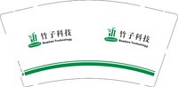 12241216竹子科技9盎司1千：吴雪强_小乐 一次性定制纸杯、一次性广告纸杯设计图