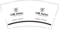 12241226汀格 Salon 9盎司1000个：小四四sq55 一次性定制纸杯、一次性广告纸杯设计图