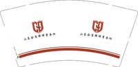 12241215山东企盾律师事务所 9盎司1000个专版350g：鉴定评估人 一次性定制纸杯、一次性广告纸杯设计图