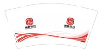 12241219国善医药 9盎司5千（新版）：tb713728578 一次性定制纸杯、一次性广告纸杯设计图