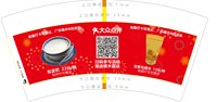12250103 改新年版正确版大众点评 7盎司4千个：狂牛踏峰 一次性定制纸杯、一次性广告纸杯设计图