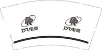 13241230 电竞9盎司5千个：tb6184_1926 一次性定制纸杯、一次性广告纸杯设计图