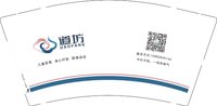 3141225 道坊 9盎司350g专版1000个：241225-056539225642232 一次性定制纸杯、一次性广告纸杯设计图