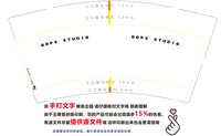 https://tcs.teambition.net/thumbnail/313dbe1753aa87811e0e49a30b57bd393de7/w/200/h/200纸杯定做 设计图附件