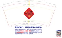 https://tcs.teambition.net/thumbnail/313dbe416fa3834f8a8108a172b46750d103/w/200/h/200纸杯定做 设计图附件