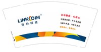 12241223 有改连心科技9盎司加厚5万(500一箱）：毛豆豆070930（邮政） 一次性定制纸杯、一次性广告纸杯设计图