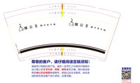 https://tcs.teambition.net/thumbnail/313dbf77b51331a75087b371db7efdbead34/w/200/h/200纸杯定做 设计图附件