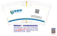https://tcs.teambition.net/thumbnail/313dbf7fd98d866a4125e30c8e8e2e8a1015/w/200/h/200纸杯定做 设计图附件