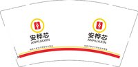 16241220 安桦芯9盎司加厚1千（发邮政）：amdoudou君 一次性定制纸杯、一次性广告纸杯设计图