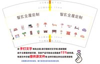 https://tcs.teambition.net/thumbnail/313dc06852d88839c1486f1bd2cb52d580d9/w/200/h/200纸杯定做 设计图附件