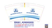 https://tcs.teambition.net/thumbnail/313dc07f25e5257658c32e35b059f4744c6d/w/200/h/200纸杯定做 设计图附件