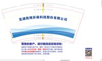 https://tcs.teambition.net/thumbnail/313dc0ae1b35bdb1b9dad764c3df26a5509b/w/200/h/200纸杯定做 设计图附件