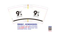 https://tcs.teambition.net/thumbnail/313dc0c25309a0caaaf638e11a8e27d2ae65/w/200/h/200纸杯定做 设计图附件
