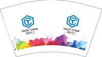 12241218信凯化工12盎司1千：喵喵小李吖 一次性定制纸杯、一次性广告纸杯设计图