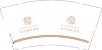 12241231交子国际酒店（2千一箱）9盎司加厚1万2千：水淀粉的颜色 一次性定制纸杯、一次性广告纸杯设计图